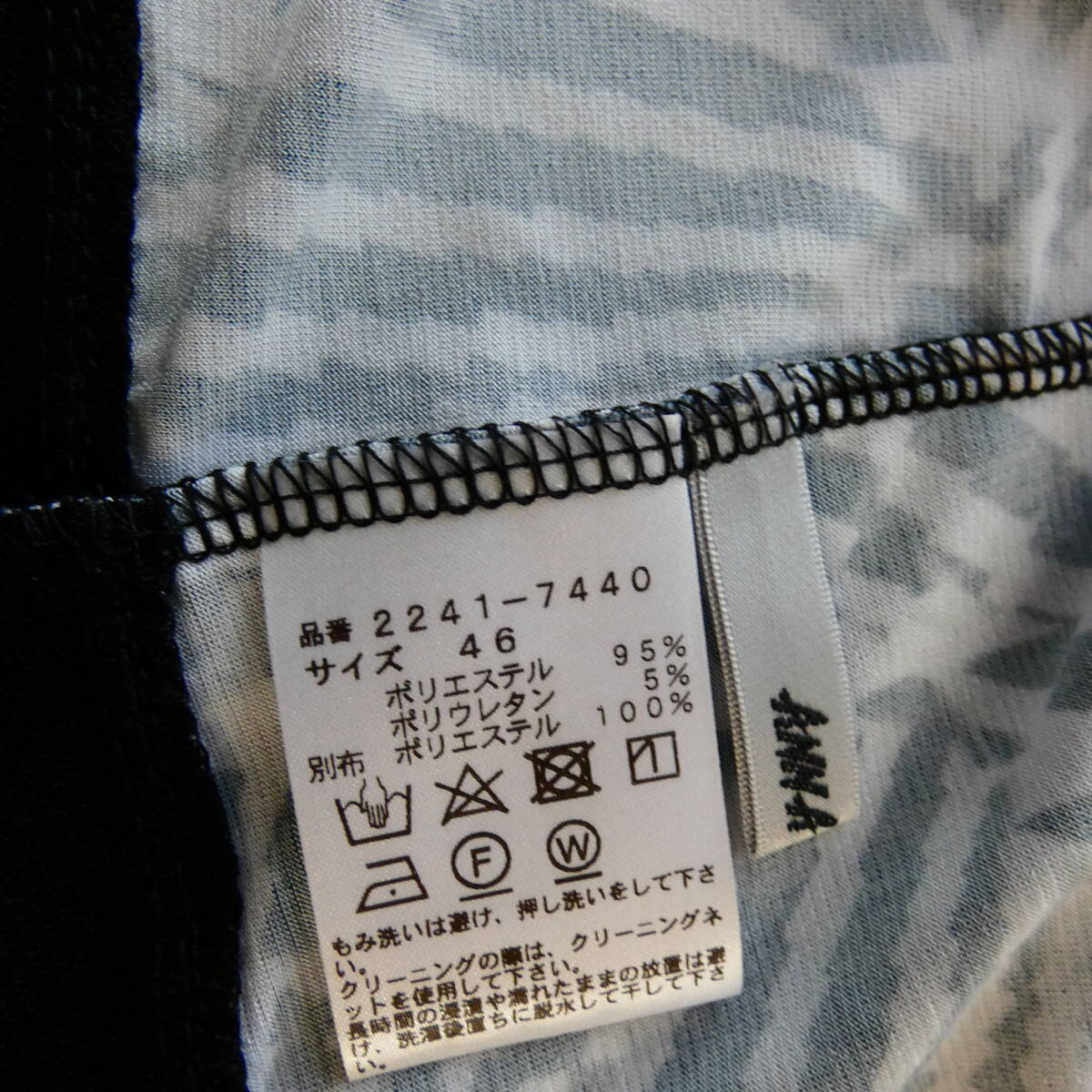 ANNA STESIA ブラック系 半袖カットソー チュニック 大きめ 46_画像3