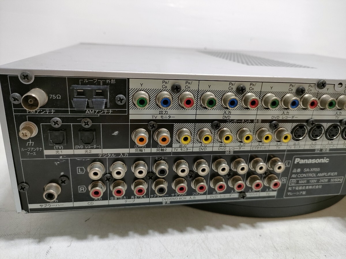 【送料無料】管理0914 Panasonic パナソニック SA-XR55 7.1chデジタルAVコントロールアンプ 05年製 汚れあり 動作確認済み 現状品_画像9