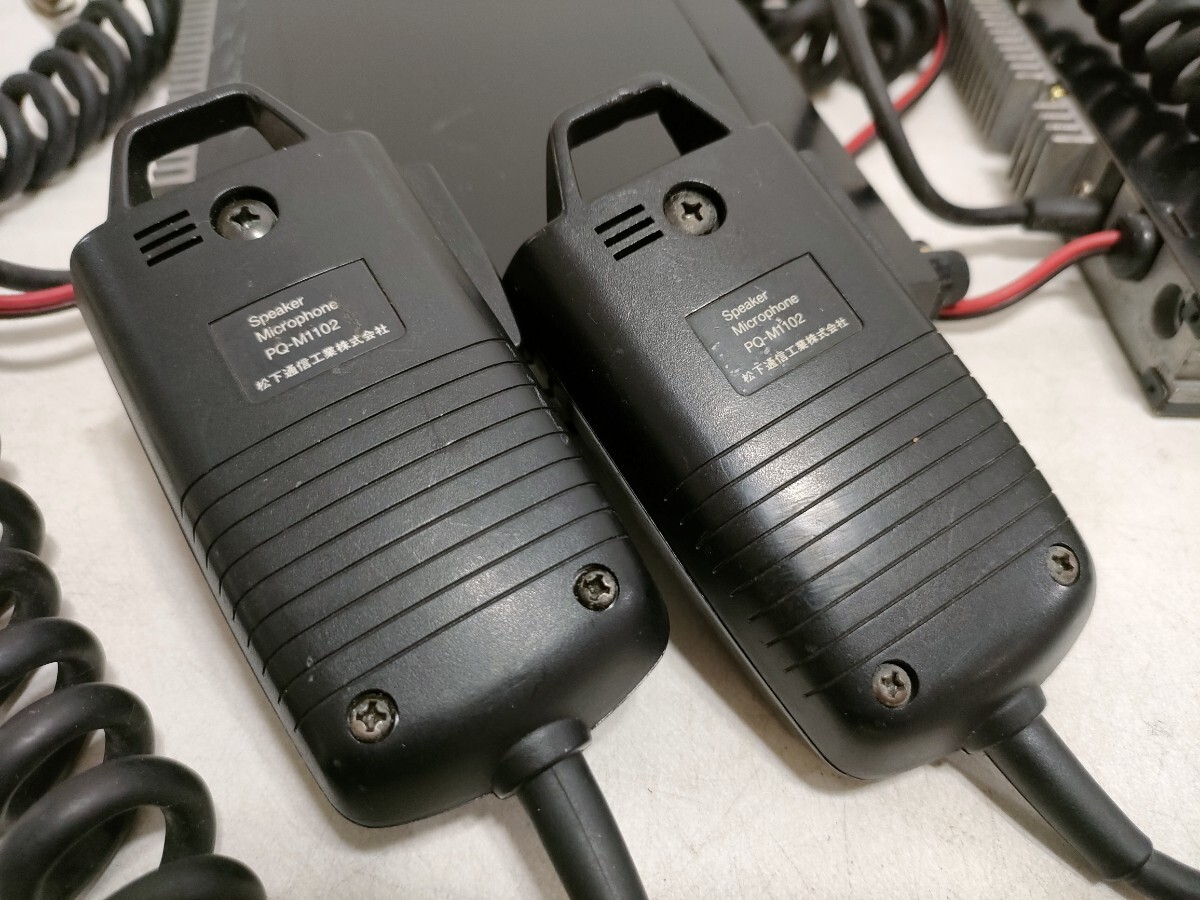管理1002 Panasonic パナソニック PQ-13 パーソナル無線機 2台セット キズ汚れあり 動作未確認 ジャンク_画像7