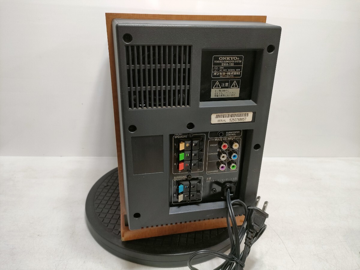 【送料無料】管理1123 ONKYO オンキョー サブウーファー SWA-155 汚れあり 動作未確認 ジャンク_画像6