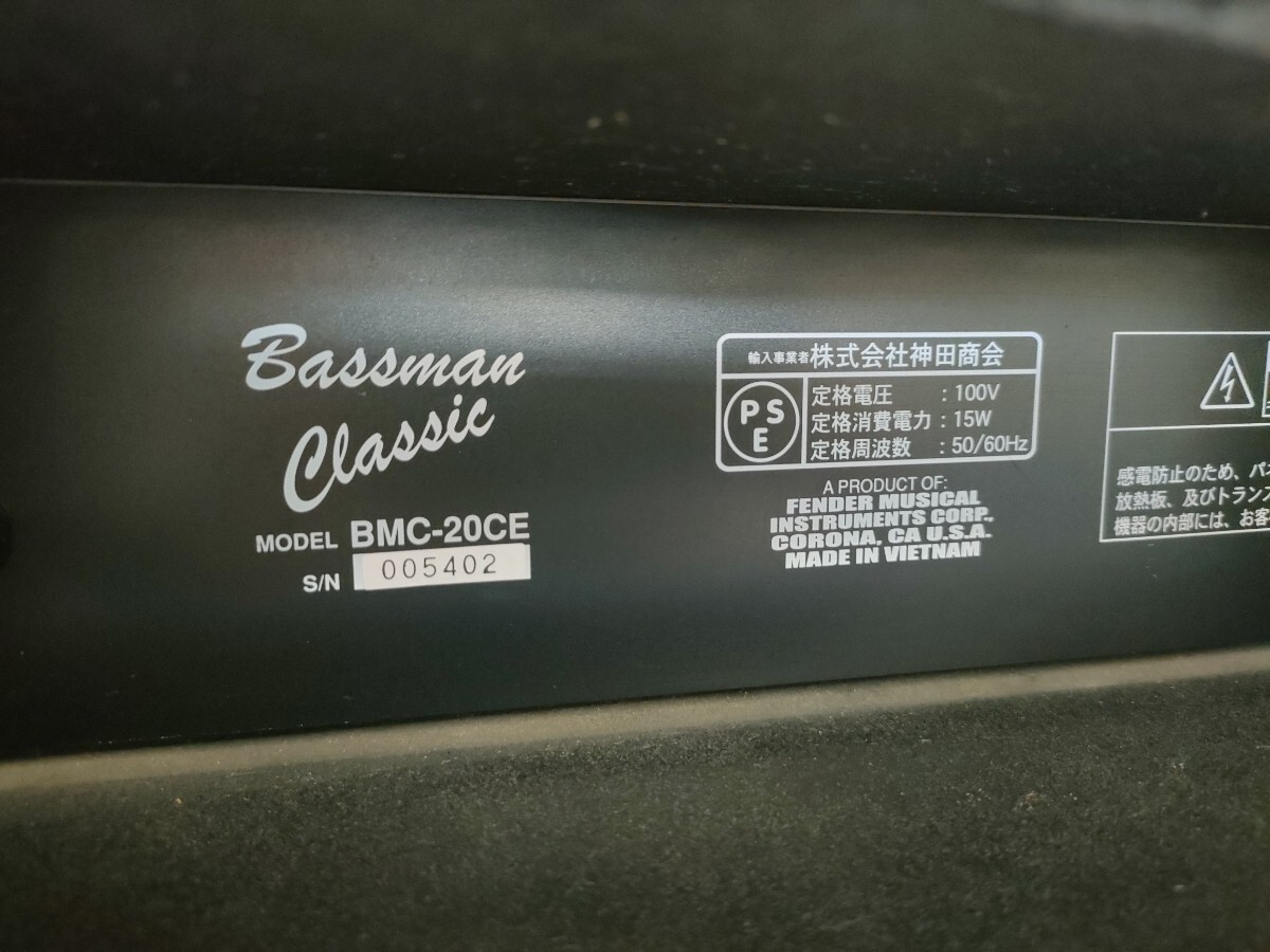 【送料無料】管理0934 Fender フェンダー Bassman Classic BMC-20CE ベースアンプ コンボアンプ 音響 ギター器材 動作確認済み 現状品_画像10