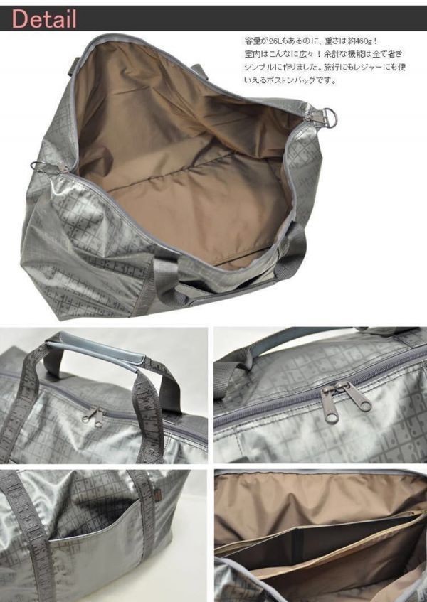 * очень популярный Yamato магазин сумка портфель сумка на плечо сумка "Boston bag" легкий сделано в Японии подарок женский T674 розовое золото *