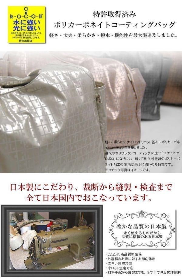 * очень популярный Yamato магазин сумка портфель сумка на плечо сумка "Boston bag" легкий сделано в Японии подарок женский T674 розовое золото *