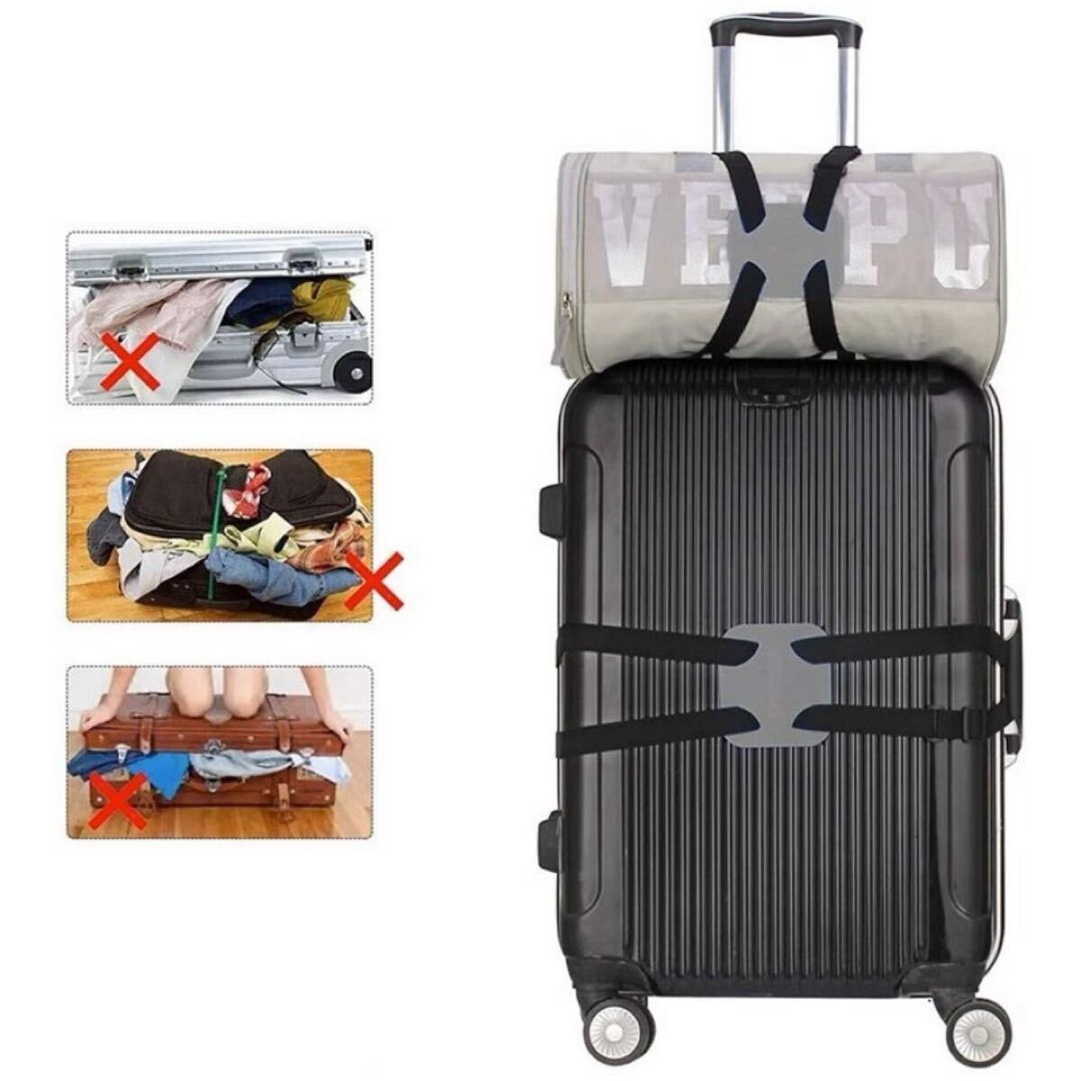 【2個セット】キャリーケースバンド キャリーケースベルト バッグ 固定_画像2