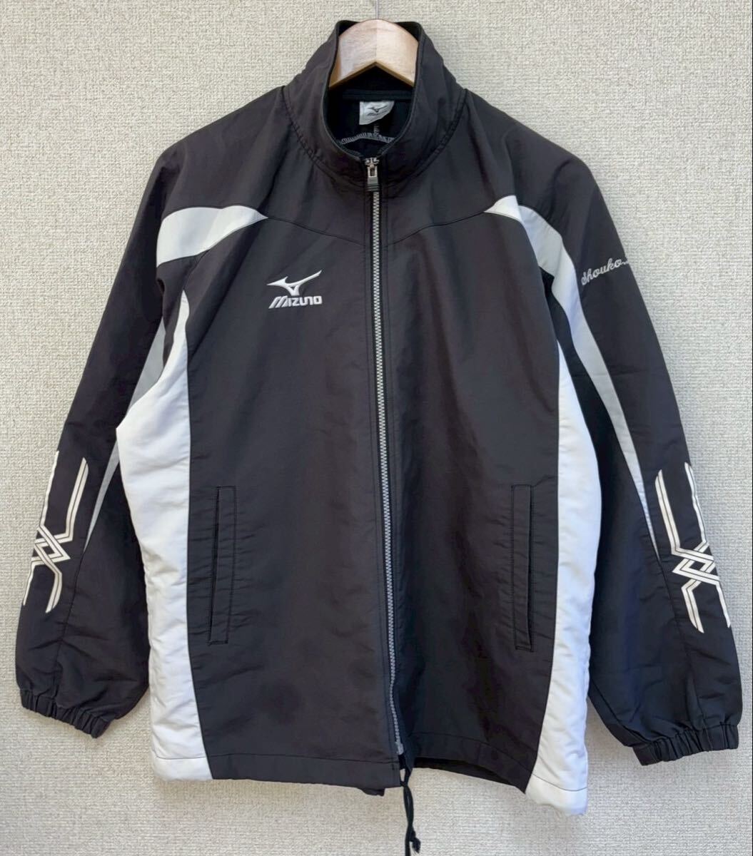 東京　芦花高等学校　陸上競技部　駅伝部　チームジャージ　ウィンドブレーカー　移動着　上下セット　ブラック　MIZUNO　Mサイズ　非売品_画像2