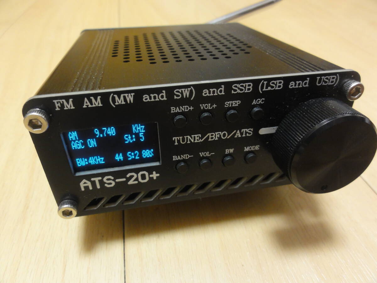 [ прекрасный товар ] широкий obi район радио приемник ATS-20+ портативный короткие волны радио / FM/ AM/ MW/ SW/ SSB