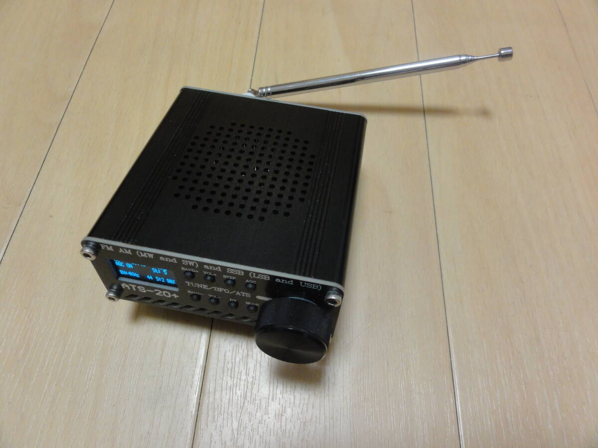 [ прекрасный товар ] широкий obi район радио приемник ATS-20+ портативный короткие волны радио / FM/ AM/ MW/ SW/ SSB