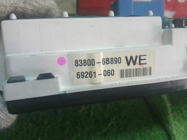 トヨタ 95プラド ワイド TXリミテッド KZJ95W 純正 スピードメーター AT 83800-6B990 277,702km Dレンジ不灯_画像5