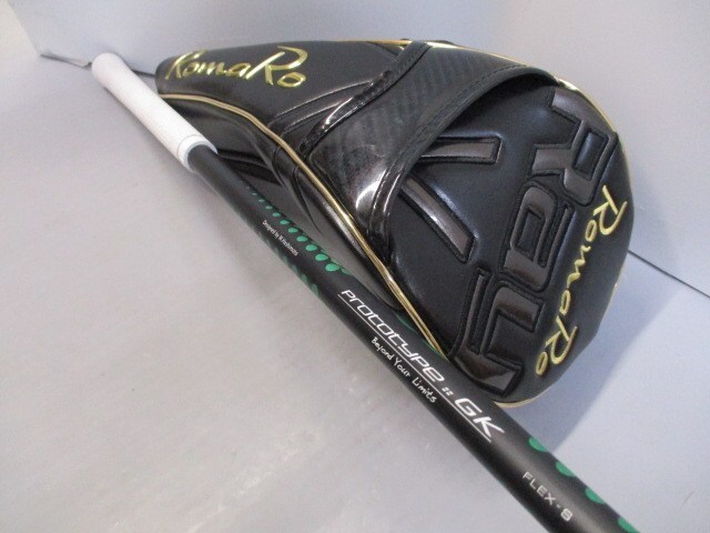 ロマロ RayV V2 455/NEO LOOP PROTOTYPE :: GK/S/10.5[135954]_画像6