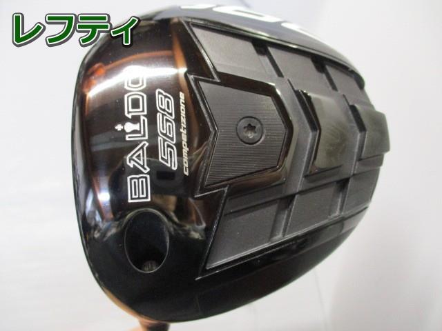 バルド COMPETIZIONE 568 SHALLOW/CRAZY AVIS/S/10[138134]_画像1