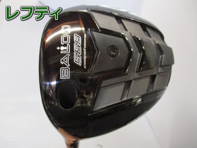 バルド COMPETIZIONE 568 DEEP/DERAMAX 020D 6プレミアム/S/10[138150]_画像1