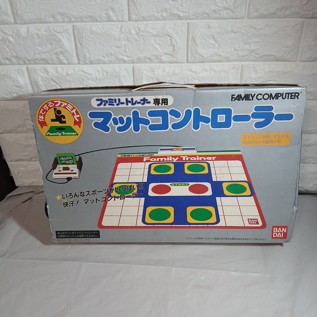 ファミコンハード　ファミリートレーナー マットコントローラー動作未確認_画像1