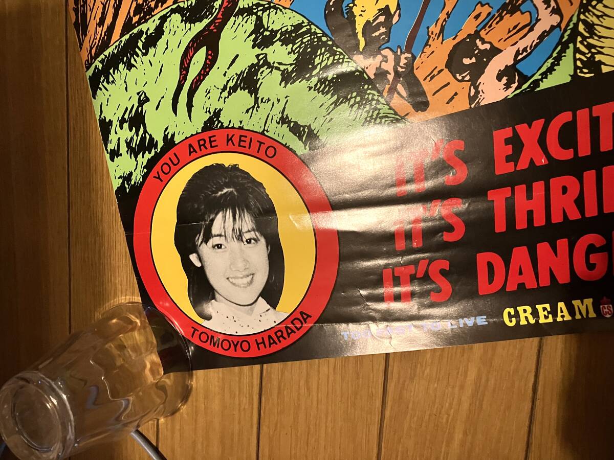 80s постер крем soda в это время подросток Kenya Mac shou футболка paroti-499 стикер первый период Edward S Mla rocker пепельница расческа 