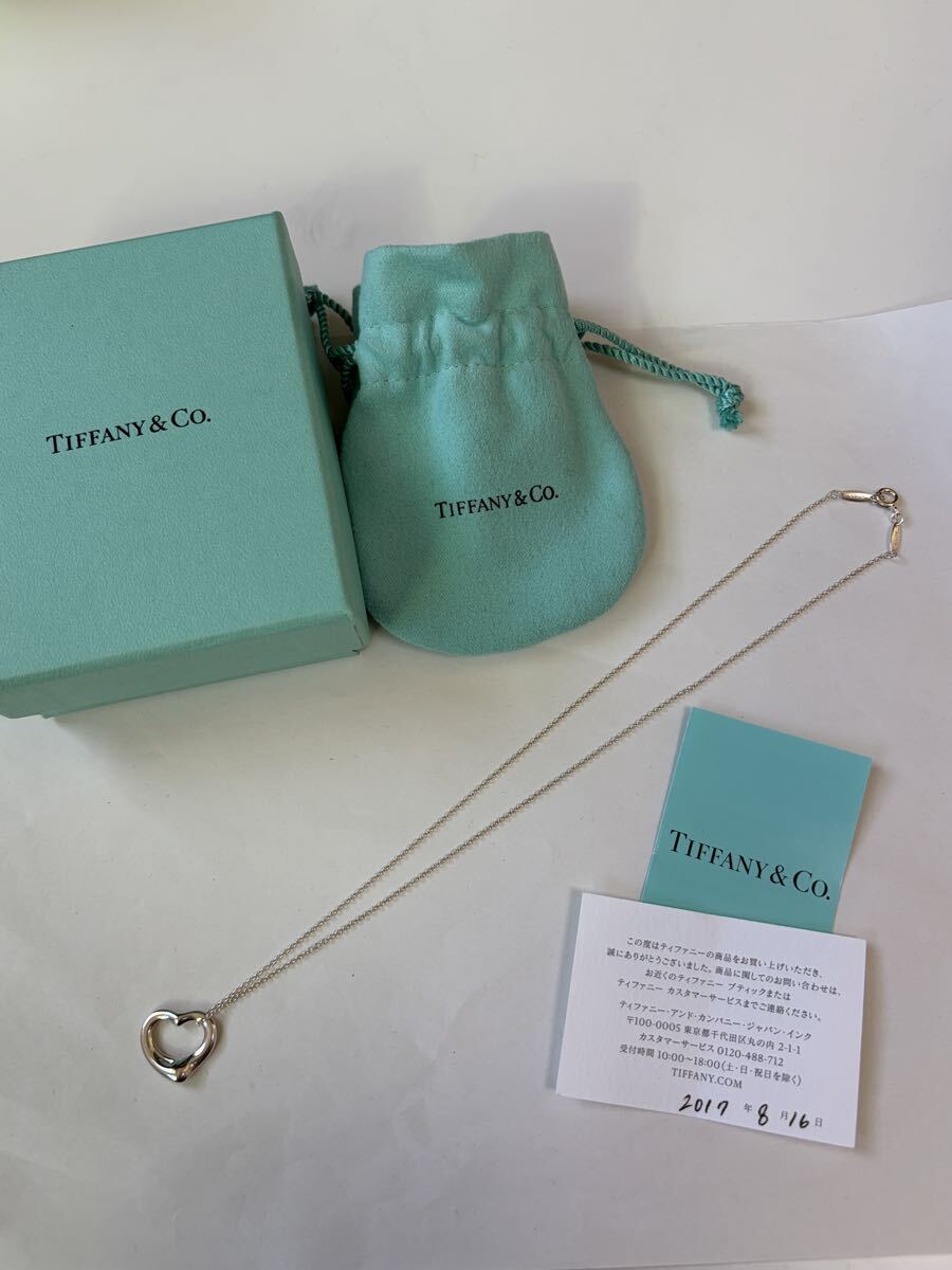 美品 ティファニー　　オープンハート ネックレス シルバー AG925 16mm _画像2