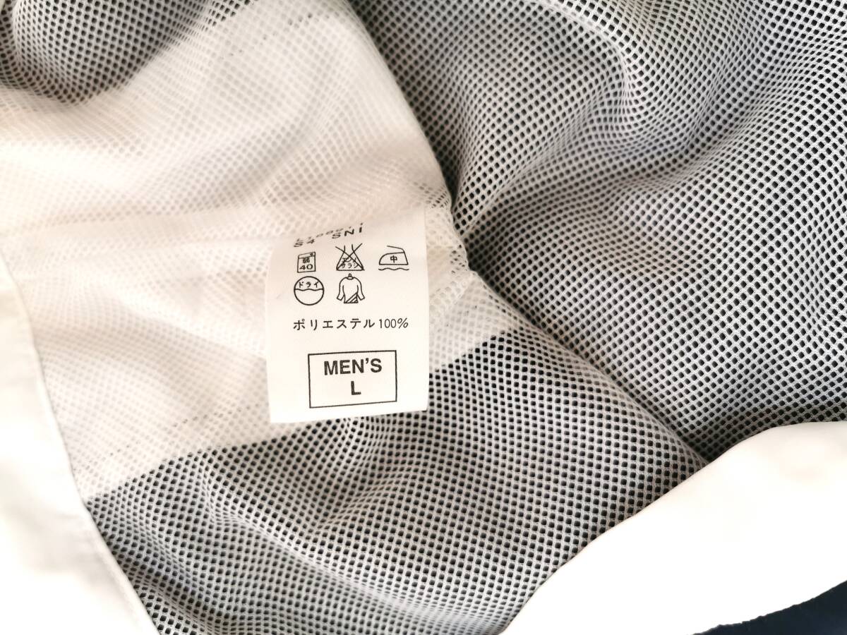 スタッフ物 ナイキ NIKE WINTER CUP 2003 ジャケット Lサイズ メッシュ 白 ホワイト ウィンターカップ バスケ バスケットボール basketball_画像8