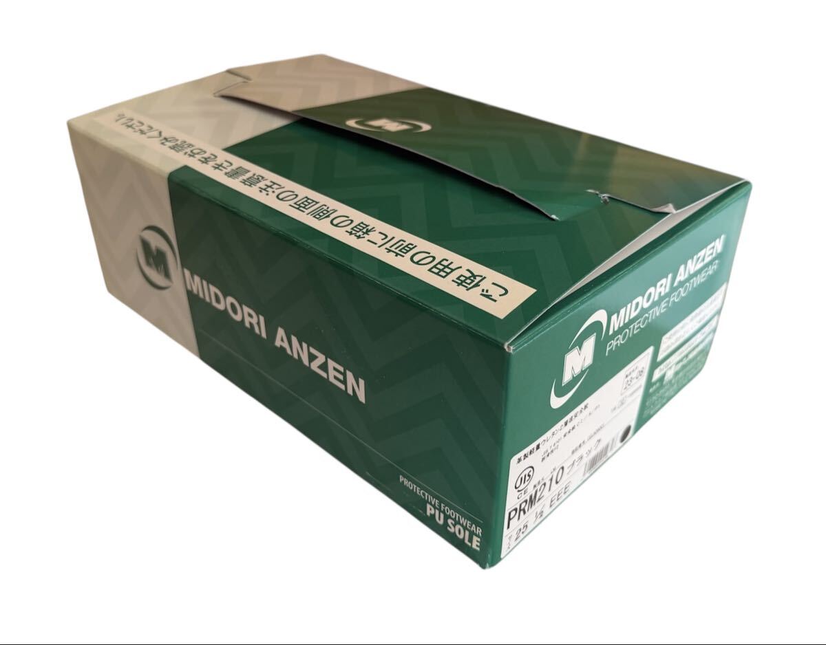 ● 新品未使用品 MIDORI / ミドリ安全 PRM210 革製軽量 ウレタン2層底 静電安全靴 ブラック 黒 25.5cm ブラック 安全靴 ミドリ安全 ●_画像1