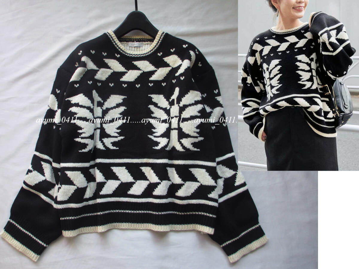 ★未使用★SIMPLICITE イエナ姉妹/黒ブラック・ノルディック柄 肉厚 モール プルオーバーニット/手洗い◎/フリーサイズ/シンプリシテェ_画像1