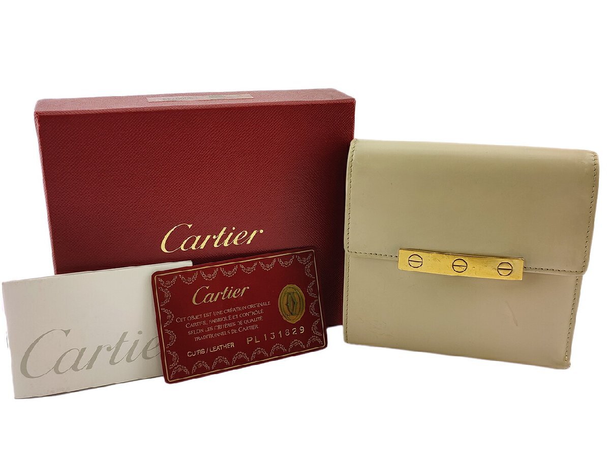 【30%OFFクーポン】カルティエ CARTIER 三つ折り財布 ラブコレクション ベージュ ゴールド レディース 中古_画像10