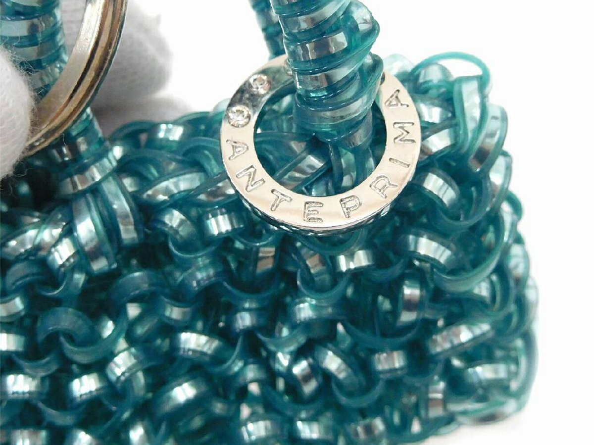 【30%OFFクーポン】アンテプリマ ANTEPRIMA キーリング ロゴリング バッグモチーフ ブルーグリーン×シルバー レディース 中古_画像2