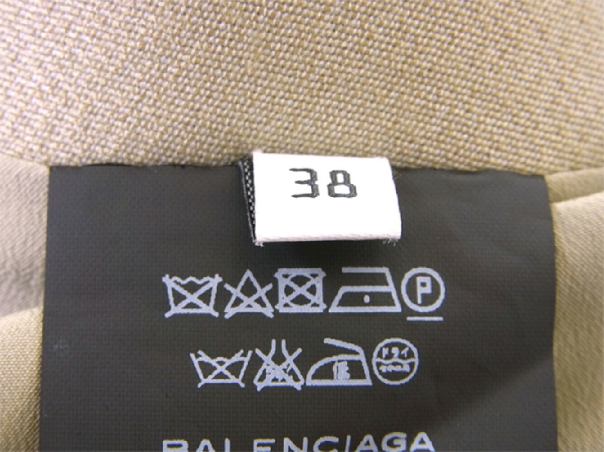 【30%OFFクーポン】バレンシアガ BALENCIAGA スカート タックフレアー ♯38サイズ ベージュ グリーン系 レディース 中古_画像9