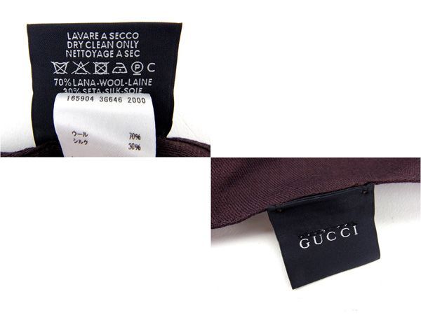 【ブラックフライデー30%OFFクーポン】グッチ マフラー フリンジ付き レディース GG柄 ダークブラウン 中古_画像6