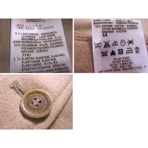 【30%OFFクーポン】シーバイクロエ SEE BY CHLOE スカート センターダブルボタン ♯USA2サイズ キャメル レディース 中古_画像6