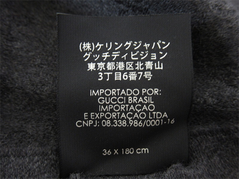 【ブラックフライデー30%OFFクーポン】グッチ マフラー フリンジ付き レディース メンズ GG柄 GUCCI 中古_画像3