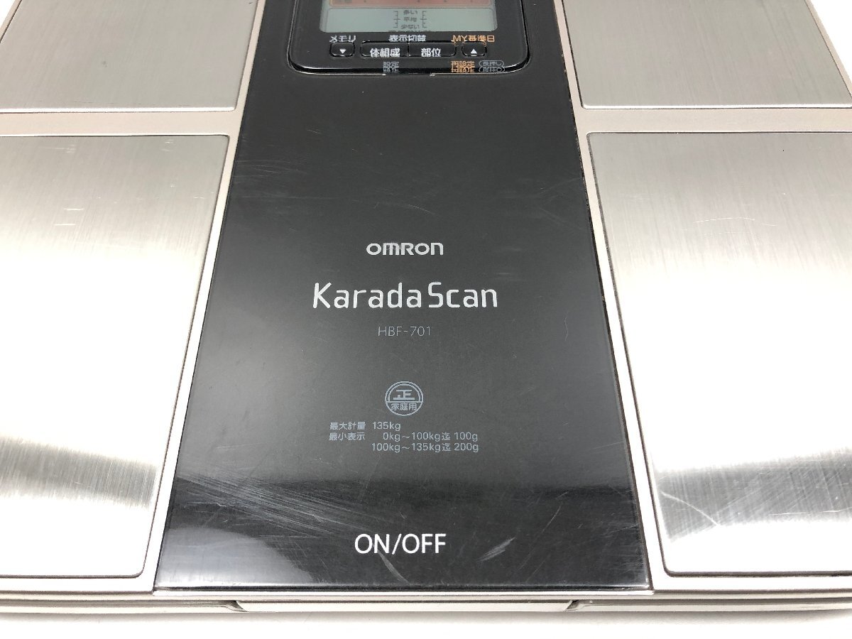 オムロン OMRON カラダスキャン 体重計 体脂肪計 体組成計 電池残量警告機能 ダイエット 健康管理 HBF-701 1円スタート 1円～ Y11026N_画像2