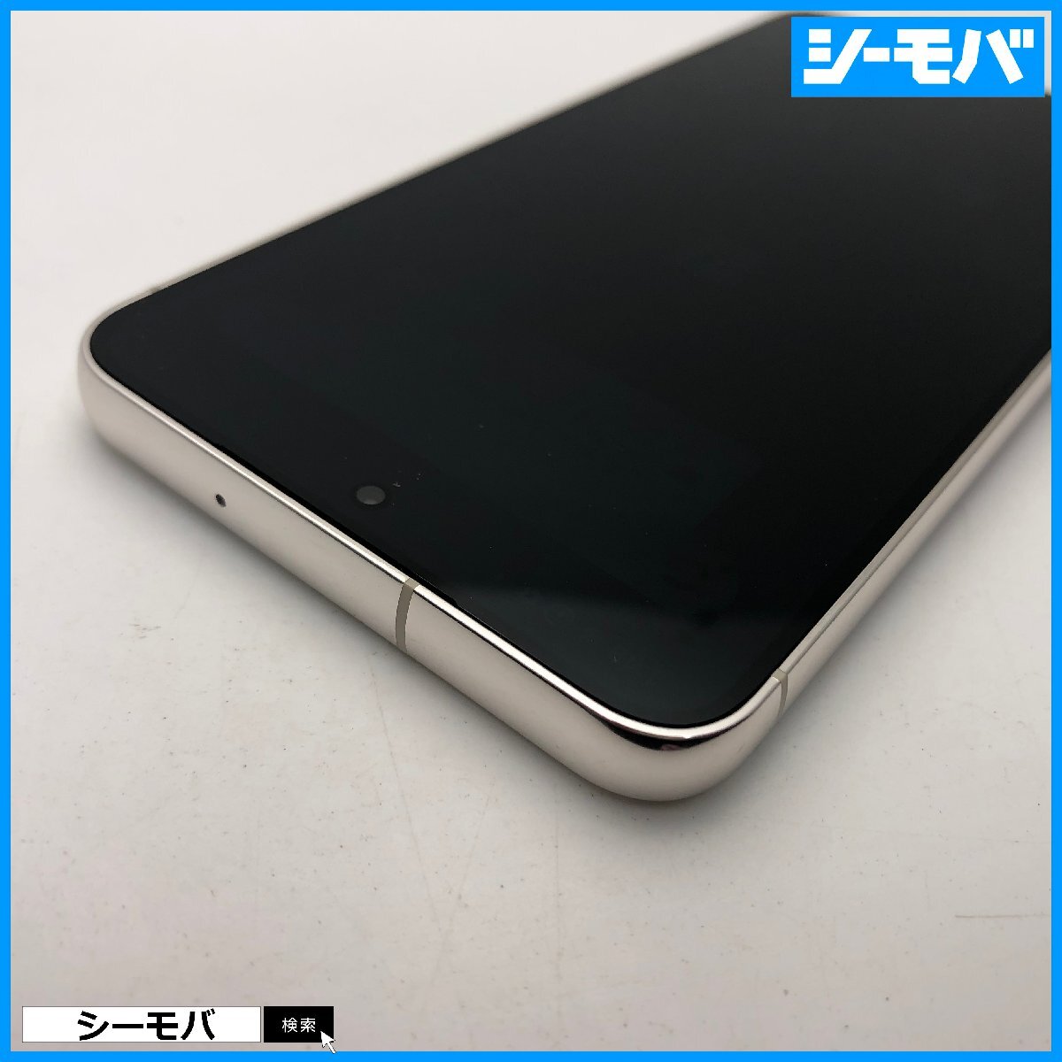 スマホ Galaxy S23 SC-51D サムスン docomo 256GB SIMフリー 超美品 ホワイト 指紋認証、顔認証対応 RUUN16564_画像4