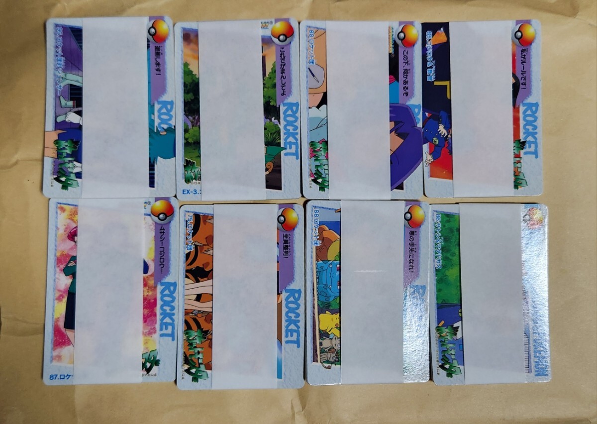 ポケットモンスター アニメコレクション　帯付き8セット 箱出し_画像1