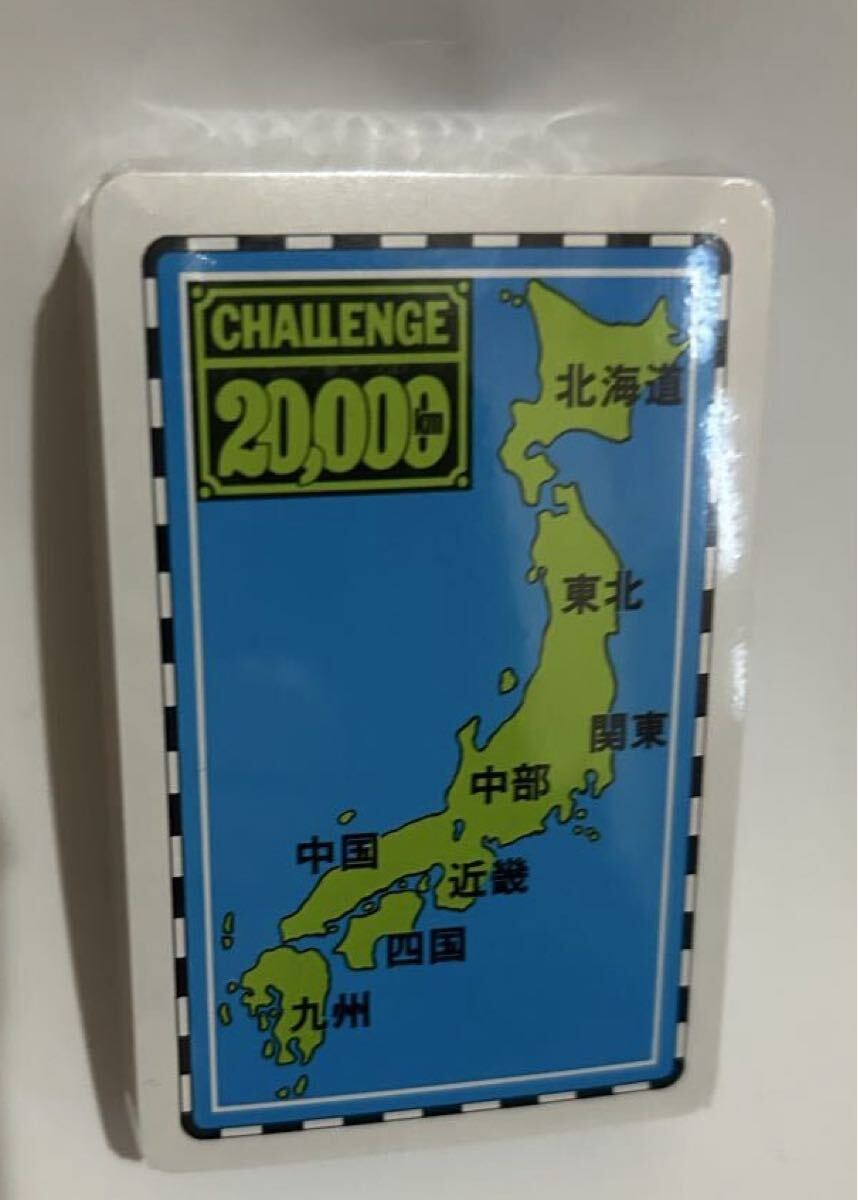 日本国有鉄道　　国鉄　【いい旅チャレンジ20000km】記念　トランプ　　未使用　_画像3