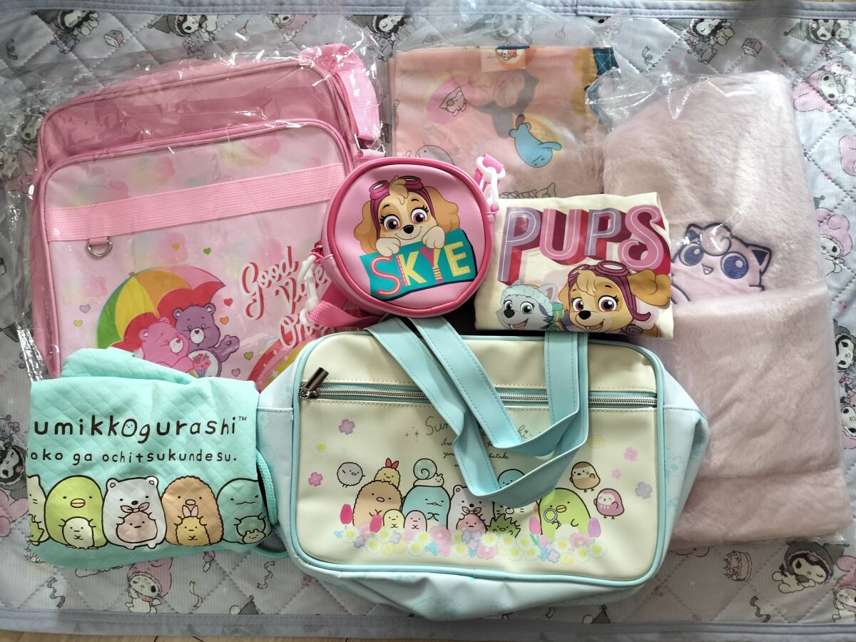 キャラクターバッグ7点セット　ケアベア　すみっコぐらし　パウ・パトロール　ポケモン_画像1