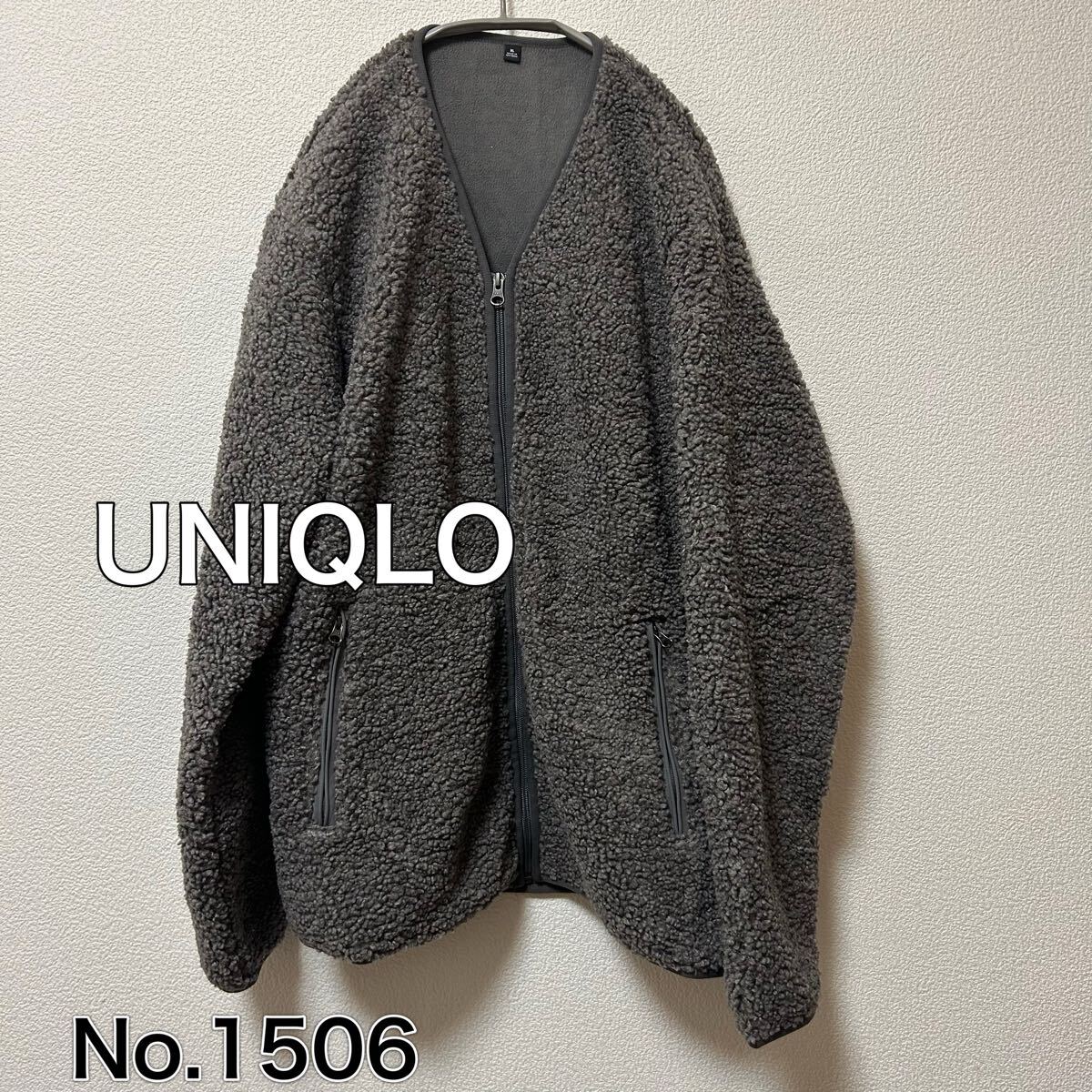 送料無料 匿名配送 ボアパーカー UNIQLO ユニクロ_画像1