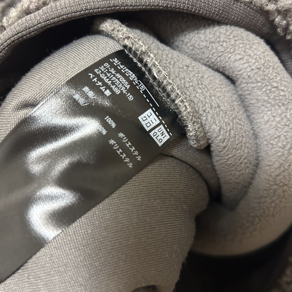 送料無料 匿名配送 ボアパーカー UNIQLO ユニクロ_画像4