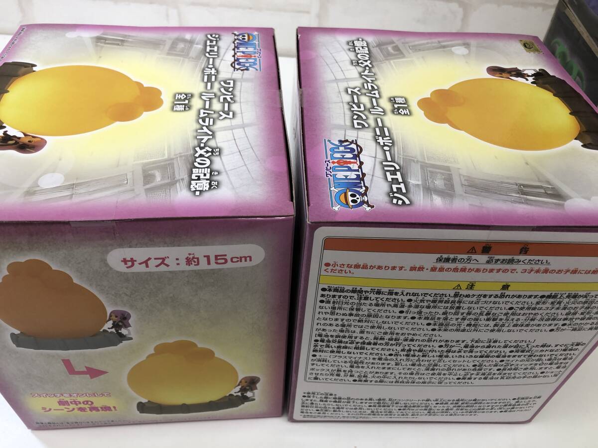 AG251120-01D/ 新品未開封 プライズフィギュア ワンピース 悪魔の実ルームライト メラメラ ヤミヤミ ボニー バンダイ ONEPIECE BANDAI_画像3