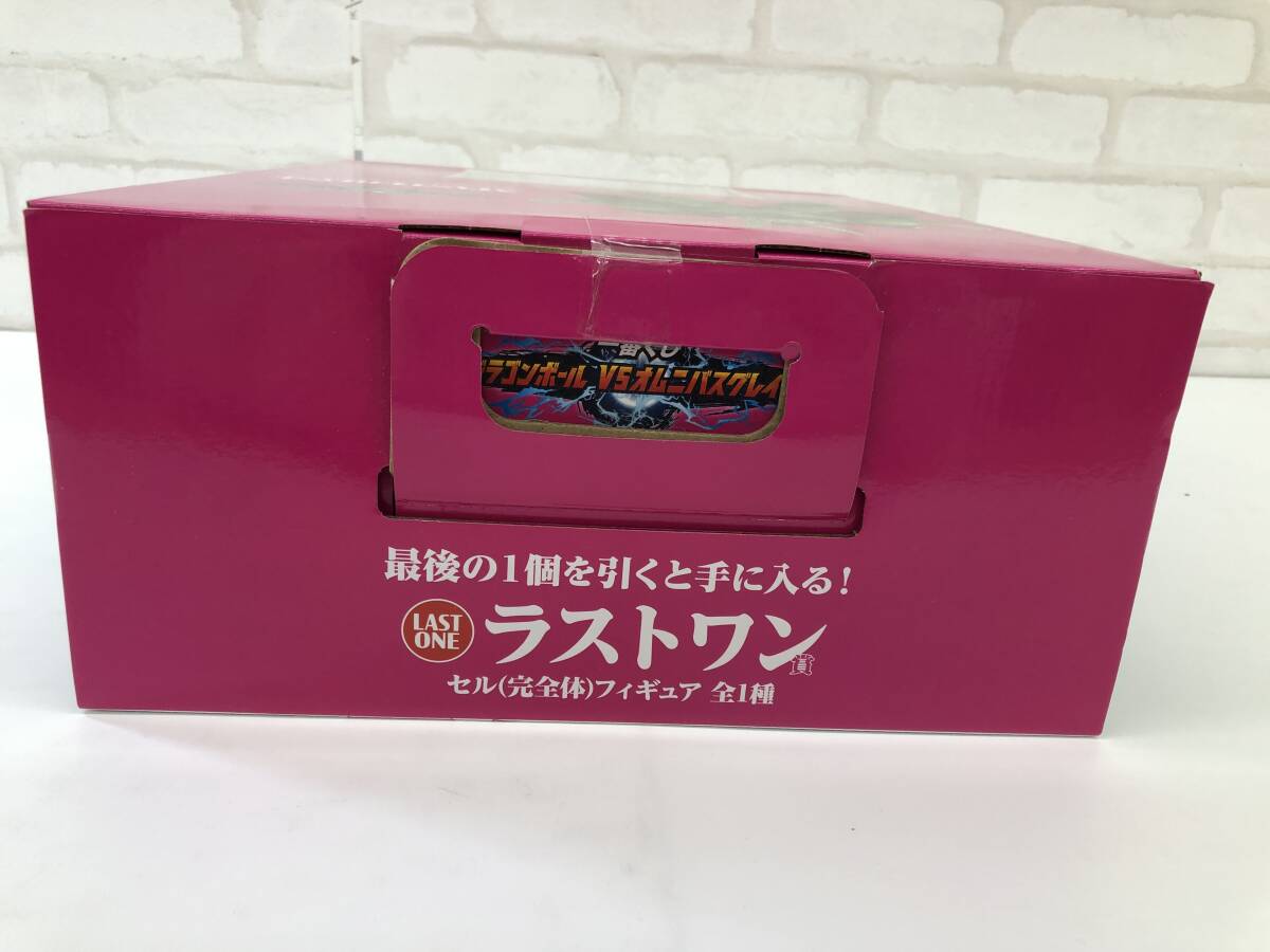 T251120-01E/ 未開封 一番くじ ラストワン賞 セル 完全体 フィギュア ドラゴンボール VSオムニバスグレイト MASTERLISE バンダイ_画像5