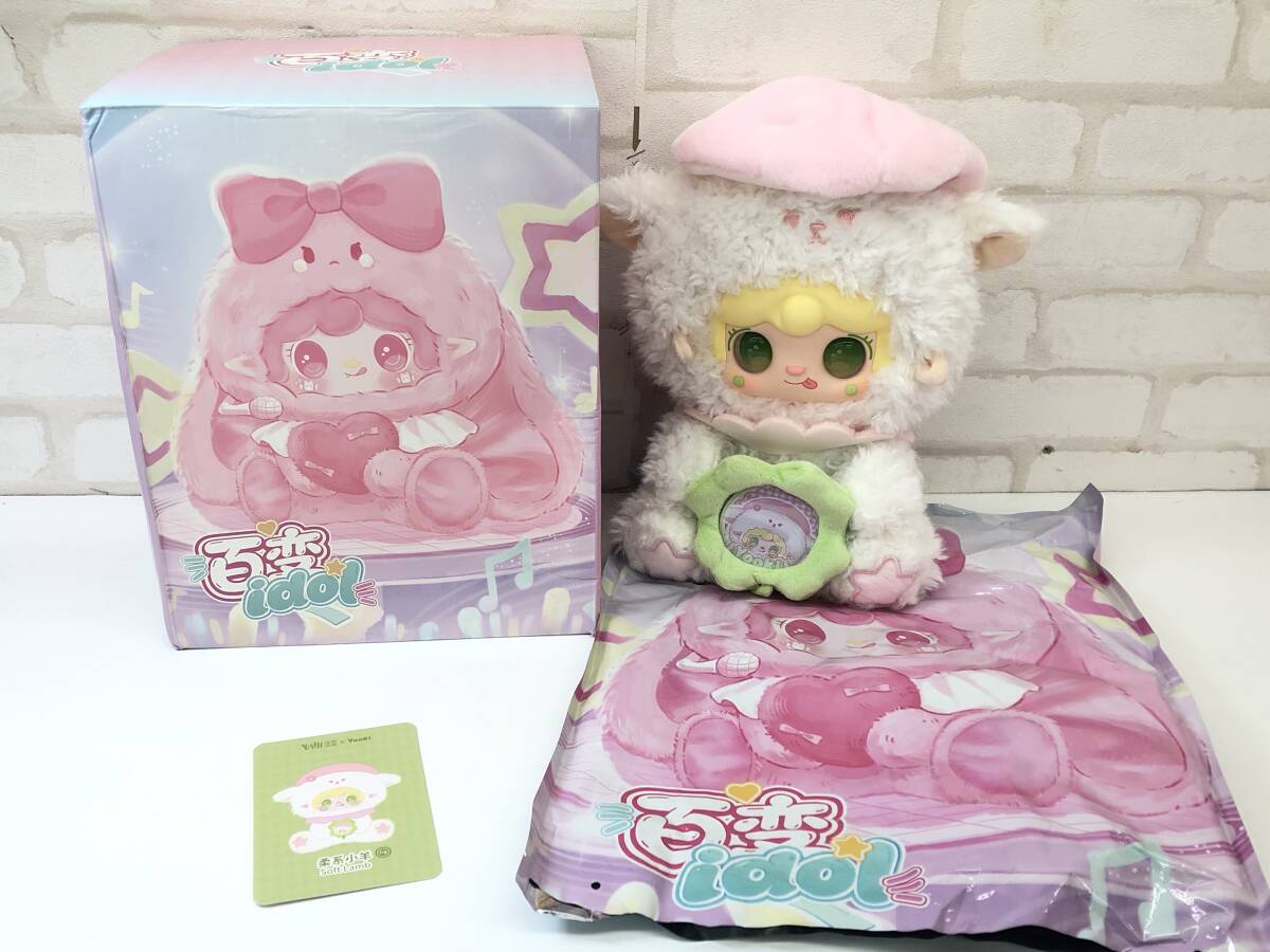 T251120-01O/ 中国 ぬいぐるみ5体セット BABYTHREE スイートドリーム400パーセント シークレット等 Raineed YOOKI 400%百変idol ソフトラム_画像2