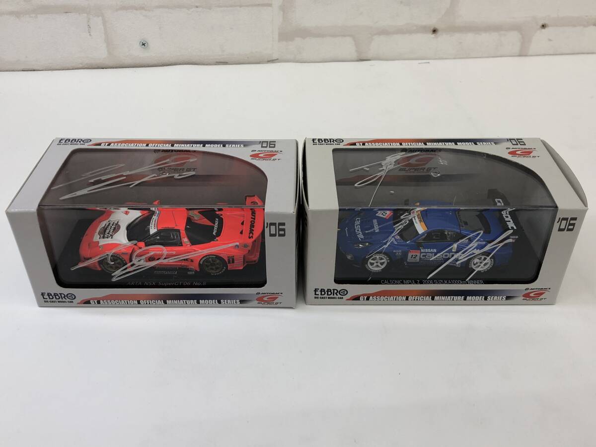 T251120-04D/ EBBRO ミニカー 1/43 SuperGT ARTA NSX Calsonic IMPUL Z WOODONE ADVAN KONDO Z ZENT CERUMO SUPRA MOBIL1 SC 2006 エブロ_画像5