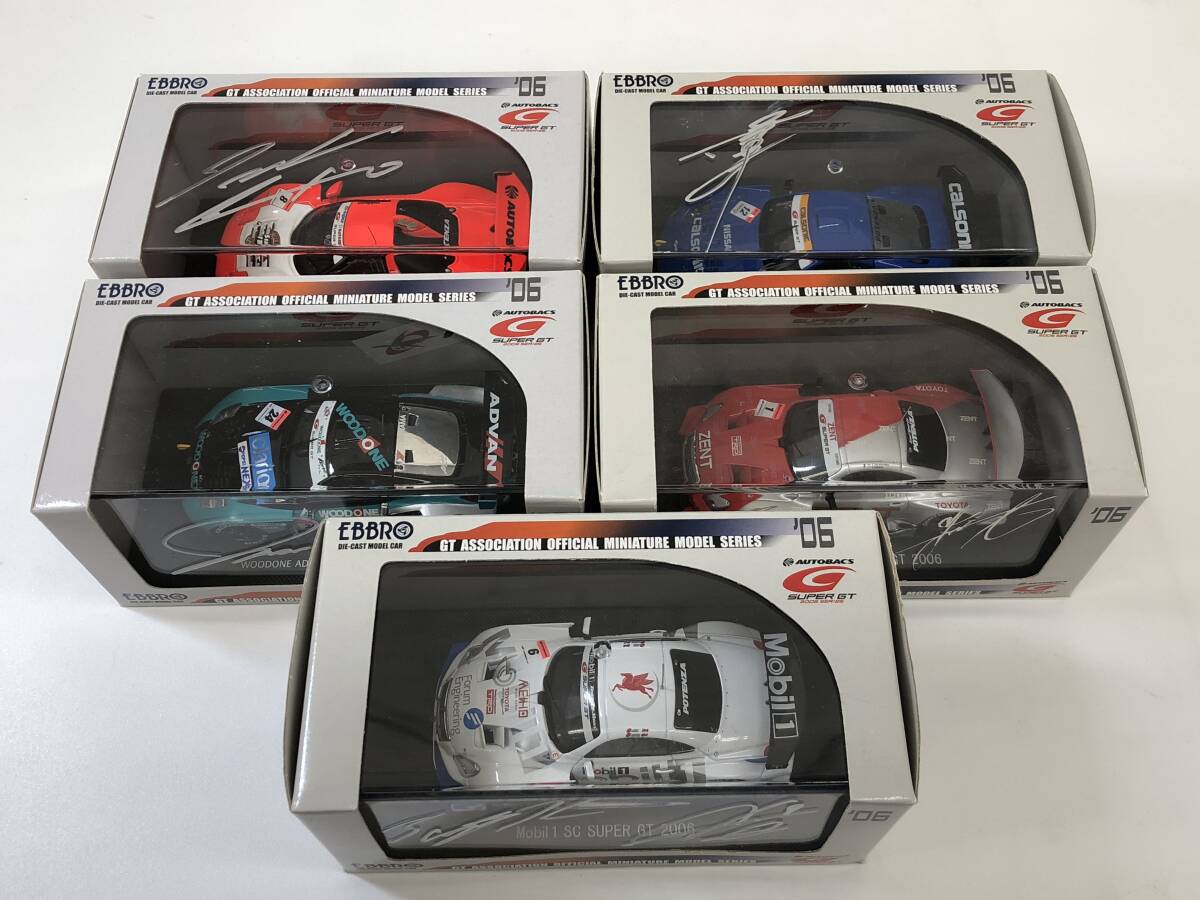 T251120-04D/ EBBRO ミニカー 1/43 SuperGT ARTA NSX Calsonic IMPUL Z WOODONE ADVAN KONDO Z ZENT CERUMO SUPRA MOBIL1 SC 2006 エブロ_画像4