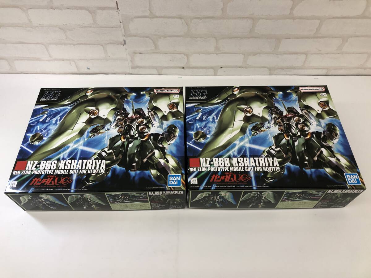 T251121-01D/ 新品未組立 HGUC 1/144 NZ-666 クシャトリヤ 2個セット 機動戦士ガンダムUC ユニコーン ガンプラ プラモデル バンダイ_画像1