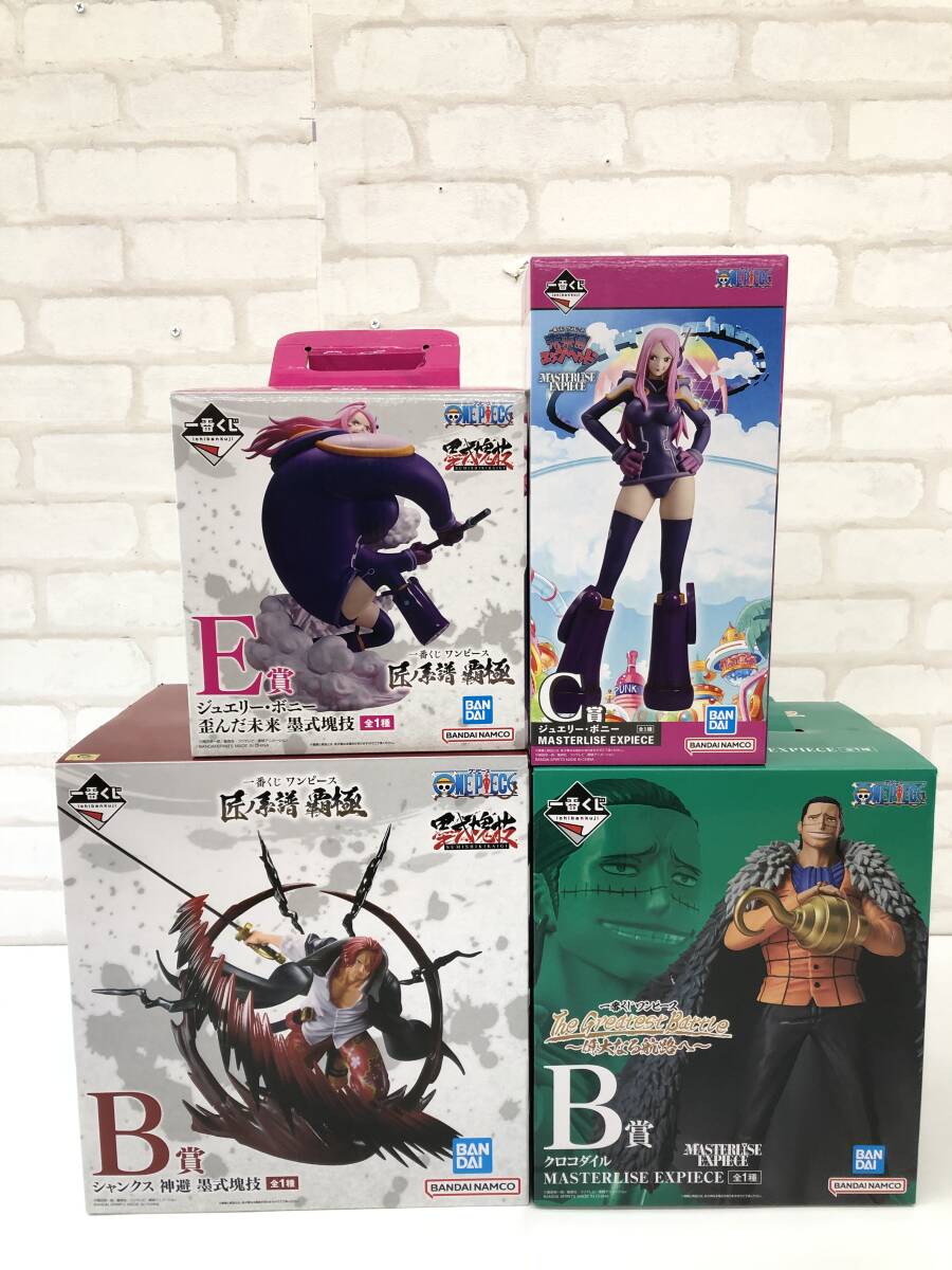T251120-01D/ 一番くじ ワンピース B.C.E賞 ジュエリー・ボニー 匠ノ系譜 覇極 シャンクス クロコダイル MASTERLISE EXPIECE ONEPIECE_画像1