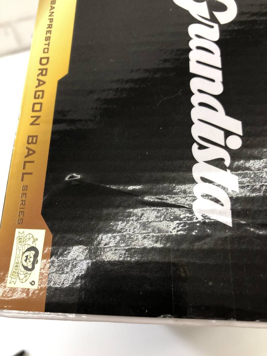 T251120-06D/ 未開封 プライズフィギュア キン肉マン ワンパンマン ベイマックス ダンダダン ヒロアカ 幽遊白書 悟空 ベジータ ゴテンクス_画像5