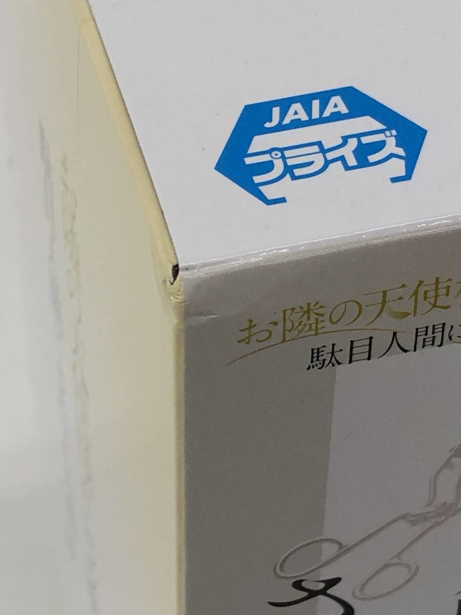 T251121-01O/ 未開封 美少女フィギュアセット 中野五月 椎名真昼 初音ミク フリーレン 宇崎花 等 五等分の花嫁 ウマ娘 着せ恋 ホロライブ他_画像7