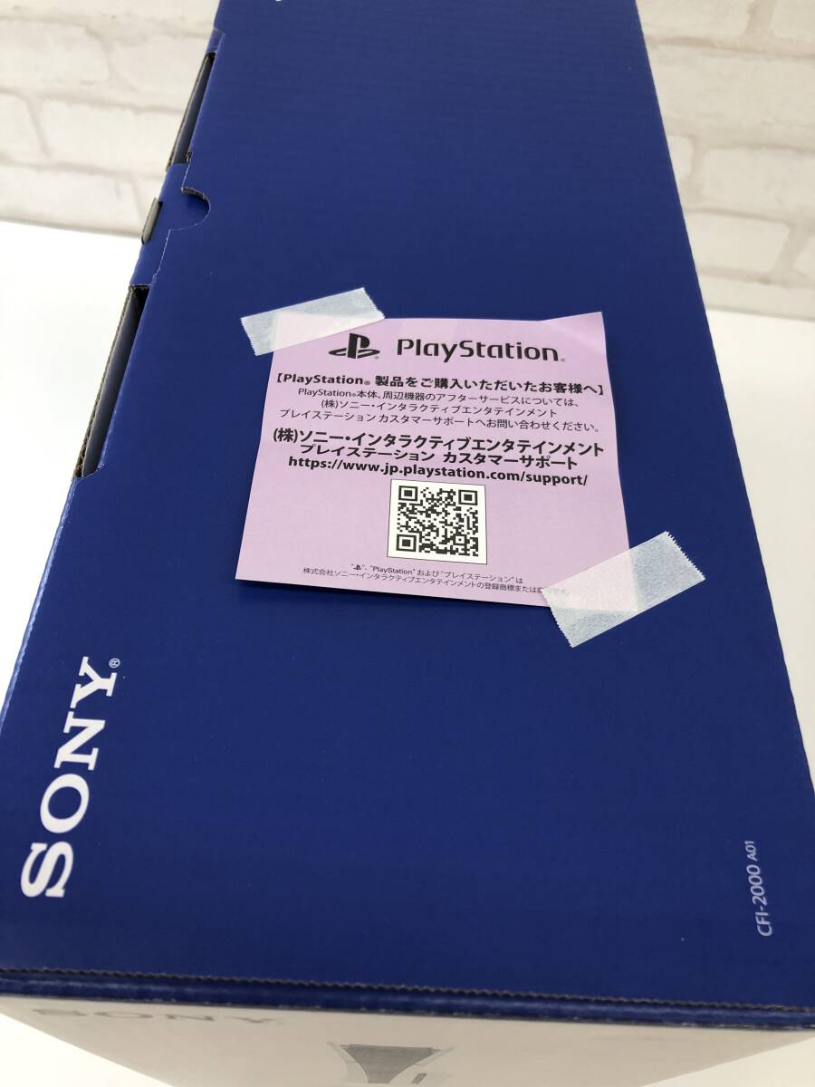 GH251121-01D/ 未使用 PS5 PlayStation(R) 5 本体 CFI-2000A01 プレイステーション プレステ ソニー_画像5