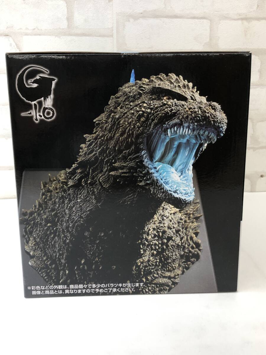 T251128-03O/ 未開封 ゴジラ 一番くじ 怪獣乱舞 -荒ぶるモノ- ラストワン賞 ゴジラ(2023) 怪獣哮胸極 熱線放射ver. フィギュア 酒井ゆうじ_画像4