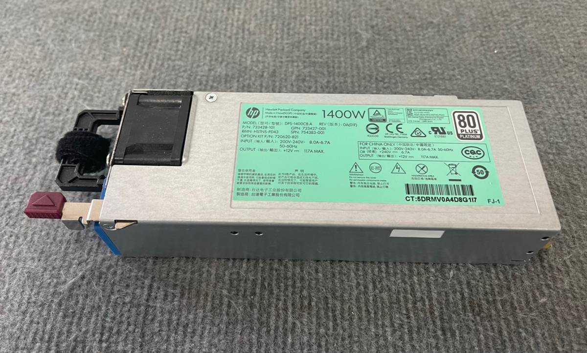 HP 720620-B21 ML350 DL380 Gen9 電源 733427-001 733482-101 1400W Power Supply_画像1
