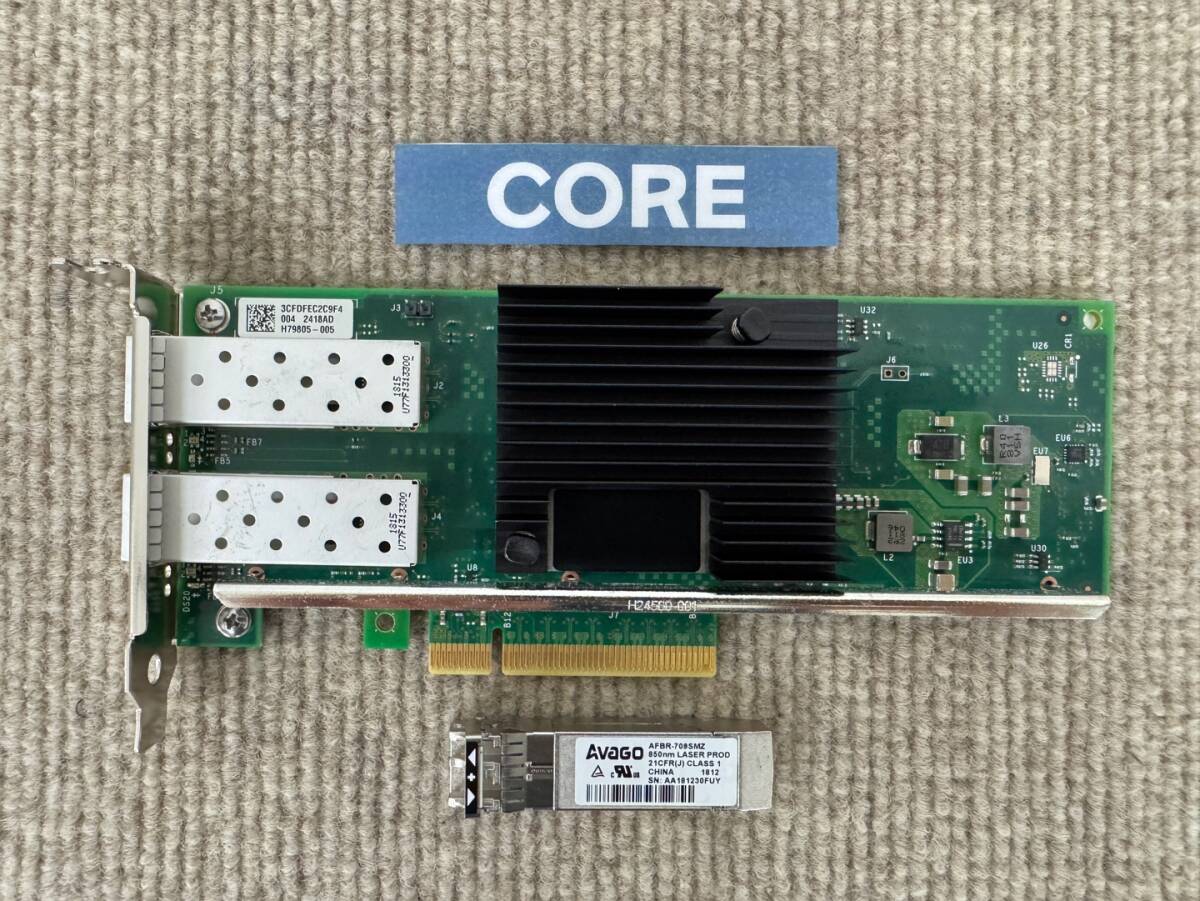 Intel X710-DA2 2-Port 10Gb SFP Network Adapter Low Profile [PT820]_画像1