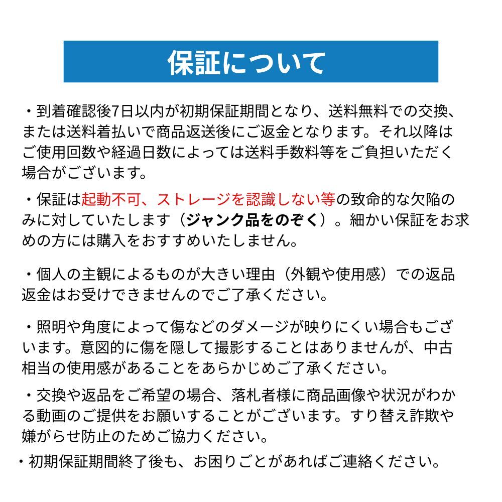 訳アリ格安　Surface Go 2 8GB/128GB 純正キーボード＆ACアダプター付 動作良好中古品 Windows11Pro タブレットPC　ノート　管理番号11D_画像10