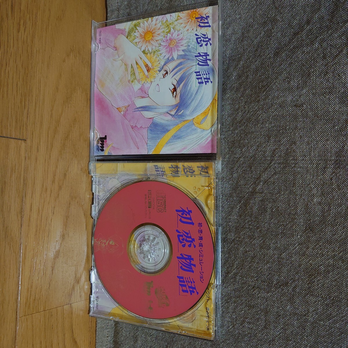 初恋物語_画像2