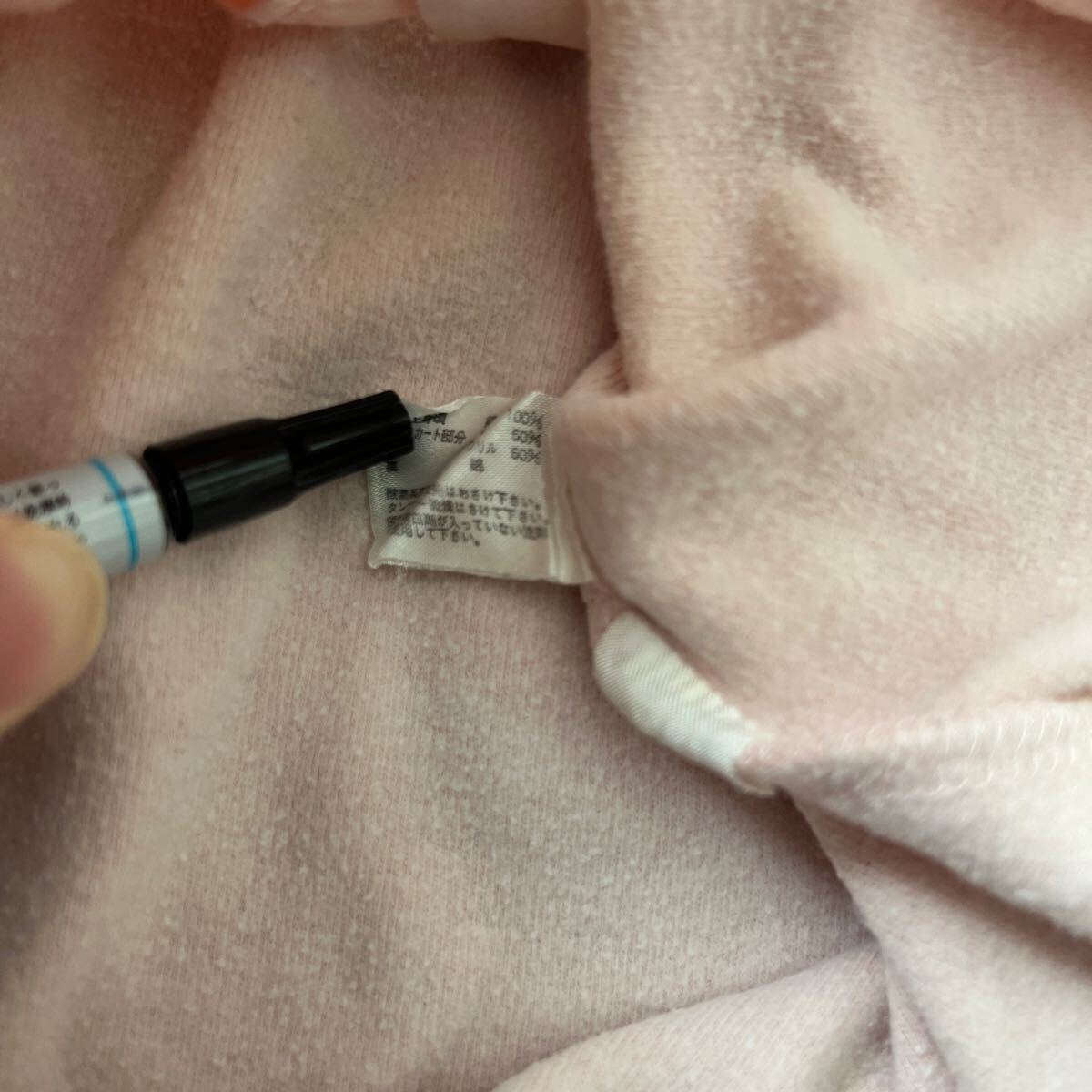  Familia familiar* длинный рукав One-piece * девочка * One-piece *70*